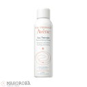 アベンヌ スキンケア 【国内発送】AVENE アベンヌアベンヌウォーター 150ml化粧水 ミスト スプレー 保湿 低刺激 プレゼント スキンケア クリスマス スーパーセール 送料無料