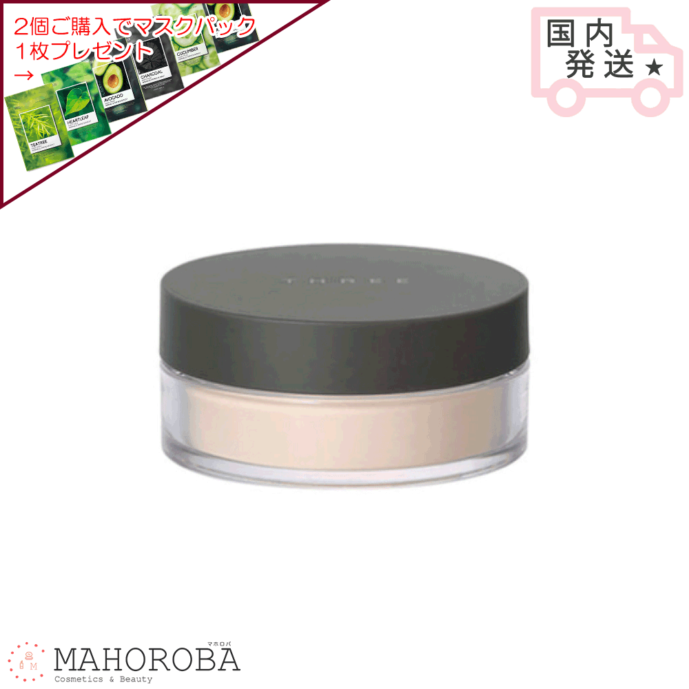 THREE スリー　アルティメイト ダイアフェネス ルースパウダー / グロー G01 プレゼント 母の日 ギフト three パウダーのサムネイル