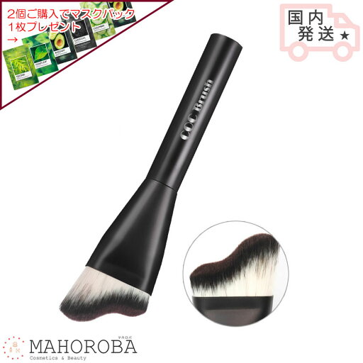 【公式代理店】CORINGCO コリンコ カーブドコントゥアーブラシ 【公式代理店】CORINGCO コリンコ カーブドコントゥアーブラシ