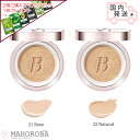 BANILA CO バニラコ カバーリシャスアルティメット ホワイトクッション モイスチャー SPF50+ PA++++