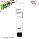 COSRX ザ レチノール 0.1 クリーム 20ml