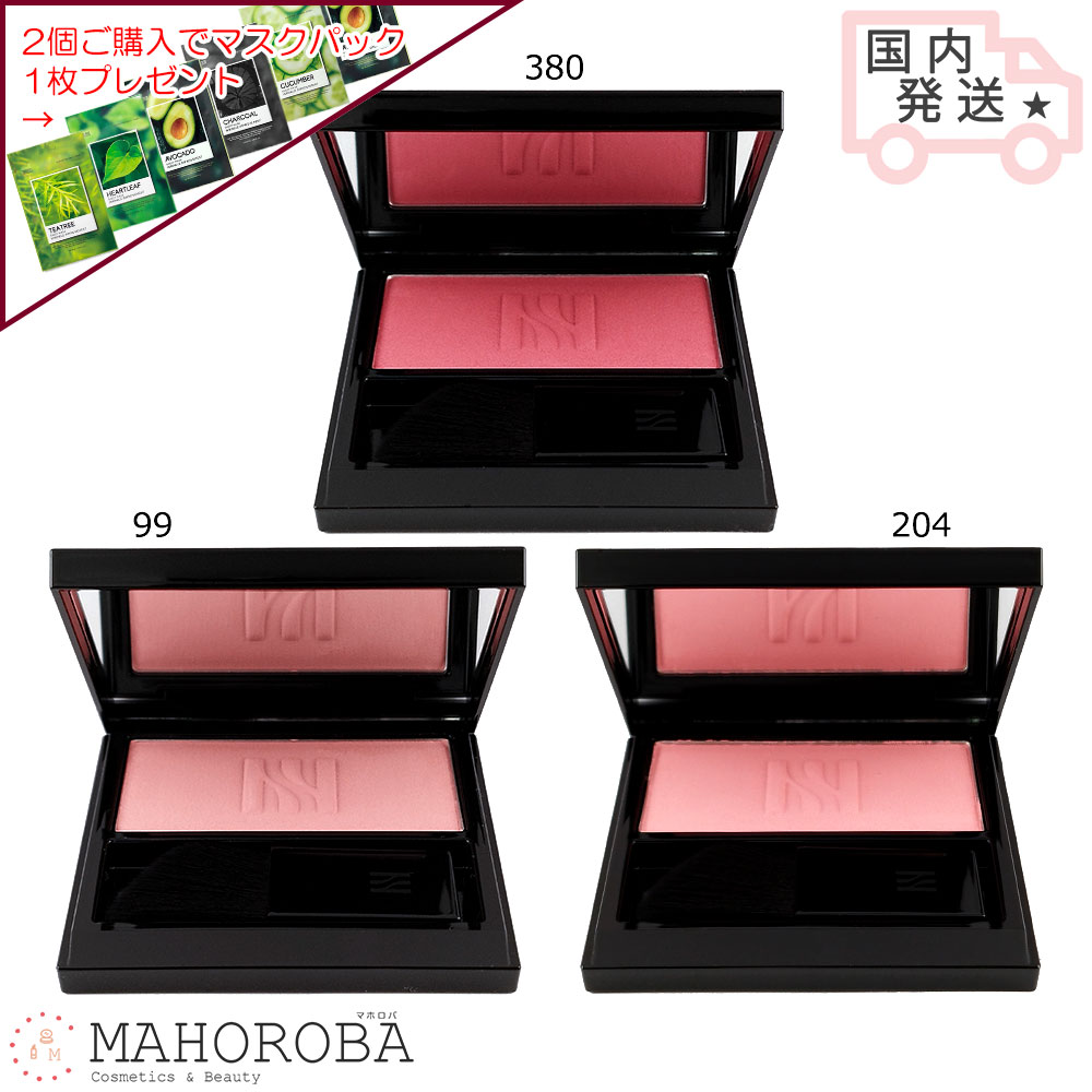 HERA ヘラ ブラッシュ 全5色