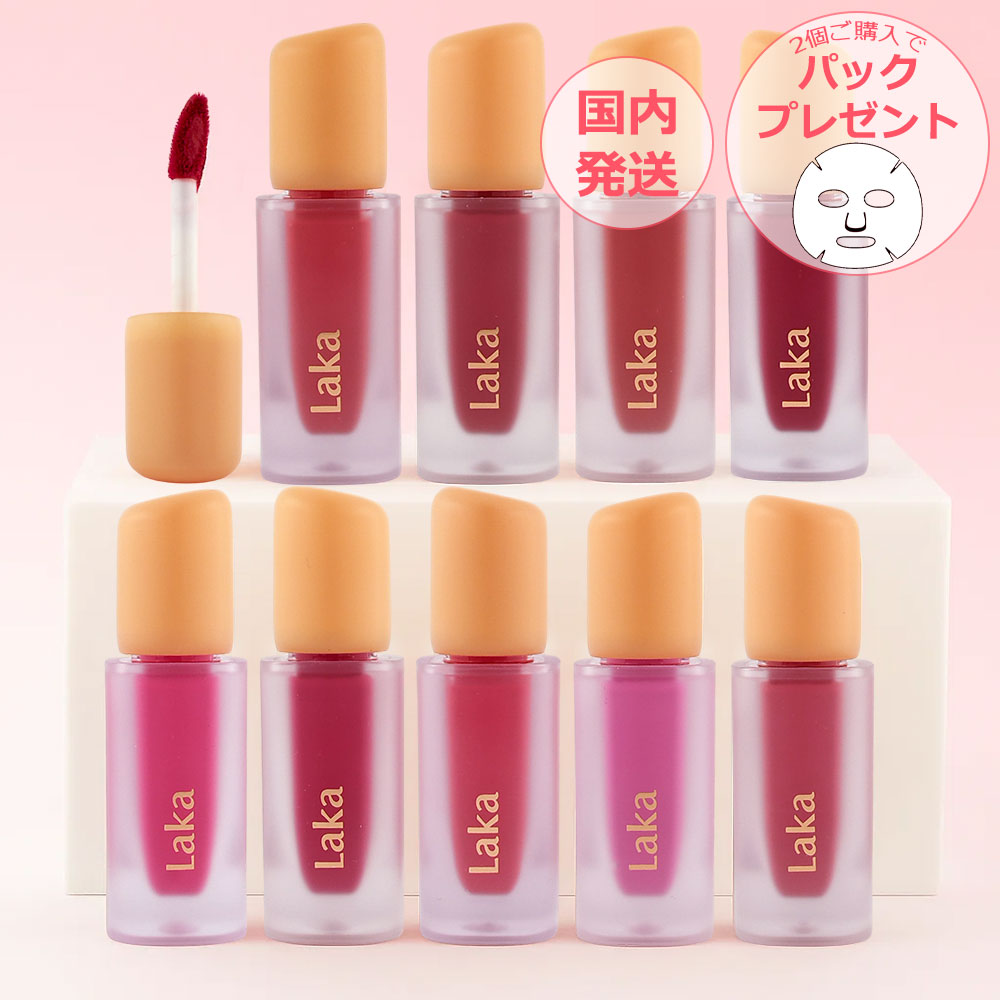 Laka ラカ フルーティーグラムティントのサムネイル