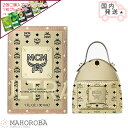【スーパーセール限定15%OFF】 MCM エムシーエム ウルトラオーデパルファム 30ml