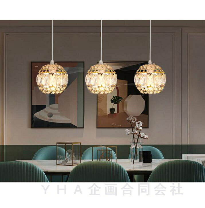 ペンダントライト 北欧 おしゃれ ダクトレール用 天井照明 工事不要 引掛シーリング用 キッチン カフェ ダイニング レール 居間用 食卓用 玄関 店舗 電球 お歳暮 アトリエ 吊り下げランプ照明器具 LED対応 1灯