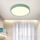シーリングライト おしゃれ LED 2畳 直径23cm 北欧 長寿命 明るい 天井照明 ペンダントライト リビング 寝室 引掛シーリング 子供 工事・工具も不要 安い 電気 部屋 玄関 電球色 昼白色
