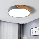 シーリングライト LED おしゃれ 8畳 40cm 北欧 長寿命 明るい 天井照明 照明器具 電球色 昼白色 リモコン調光調色 リビング 寝室 引掛シーリング用 部屋 玄関 工事・工具も不要 安い 電気 無段階調光調色