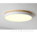 シーリングライト LED 天井照明 照明器具 北欧 おしゃれ 長寿命 明るい リビング 寝室 引掛シーリング用 部屋 玄関 工事・工具も不要 安い 電気 電球色 昼白色 40cm 8畳