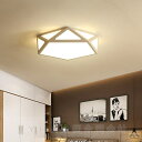 シーリングライト led 5畳 調光調温 リモコン 30cm 北欧 おしゃれ 天井照明 電球色 昼白色 工事・工具も不要 安い 省エネ 母の日 父の日 ペンダントライト 引掛シーリング 明るい 和室 居間用 子供部屋