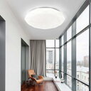 シーリングライト おしゃれ LED 40cm 8畳 北欧 ダイヤモンド 長寿命 明るい 天井照明 リビング 寝室 子供 部屋 電球色 昼白色 引掛シーリング 工事・工具も不要 安い 日本語の説明書