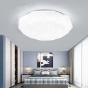 シーリングライト おしゃれ LED リモコン 調光調温 30cm 5畳 北欧 ダイヤモンド 長寿命 明るい 天井照明 リビング 寝室 子供 部屋 電球色 昼白色 引掛シーリング 工事・工具も不要 安い 日本語の説明書 無段階調光調温