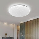 シーリングライト おしゃれ LED リモコン 調光調温 40cm 8畳 北欧 ダイヤモンド 長寿命 明るい 天井照明 リビング 寝室 子供 部屋 電球色 昼白色 引掛シーリング 工事・工具も不要 安い 日本語の説明書 無段階調光調温