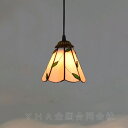 ペンダントライト おしゃれ led 北欧 ティファニー ガラス工芸 豪華 手作り ダクトレール用 和風 キッチン ダイニング 食卓用 洋風 吊下げ灯 引掛シーリング用 オシャレ リビング用 居間用 吊下げ灯 幅15cm 1灯