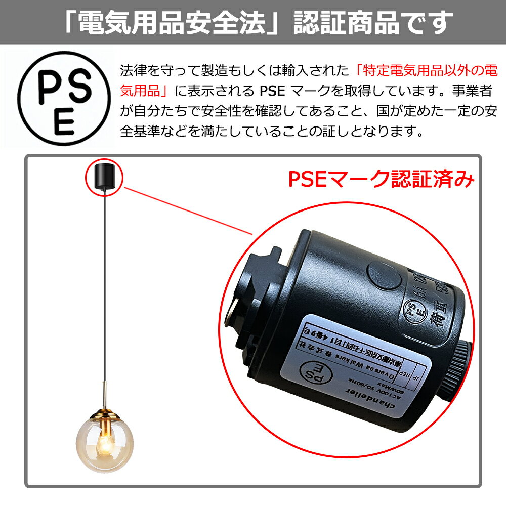 【BIG SALE】 ペンダントライト フランジカバー付 おしゃれ ガラス LED対応 北欧 ダイニング レール ダイニング キッチン 寝室 食卓 居間用 ヴィンテージ照明 天井照明 ダクトレール用 和風 引掛シーリング用 シーリングライト ダイニング照明 幅15cm 1灯 一年保証 2