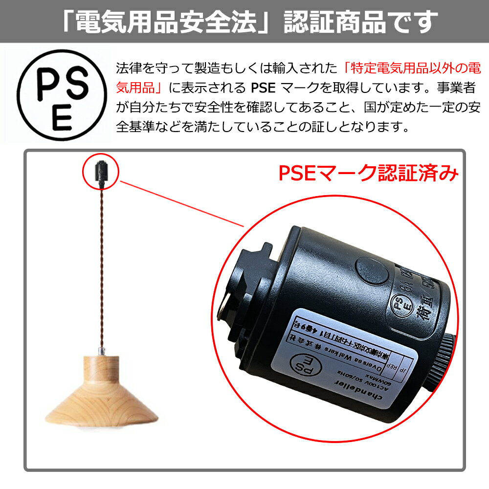 ペンダントライト おしゃれ LED 北欧 木 ...の紹介画像2