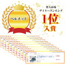 yhashop:10000773のサンプル画像3