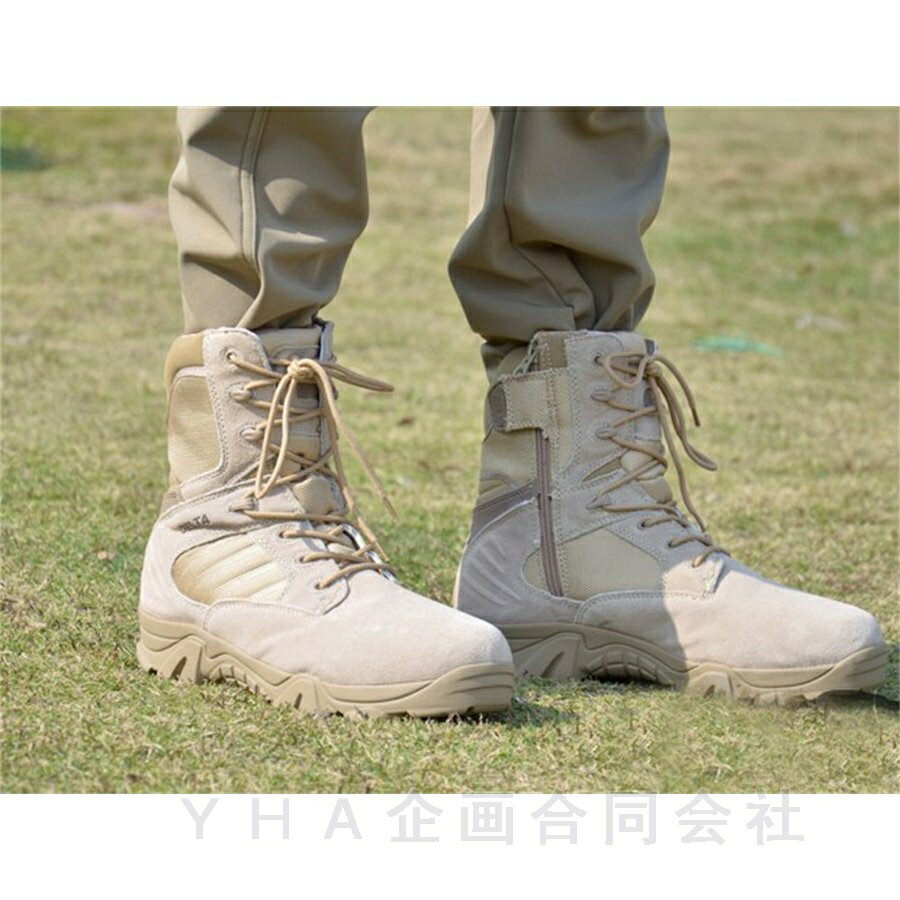 登山靴 クライミング ジャングルブーツ 軍隊 アウトドアシューズ ハイキングシューズ カジュアル 耐磨耗 アウトドアブーツ トレッキングシューズ 登山靴 男性 メンズ スニーカー スリッポン軽量 かっこいい 通勤 通学