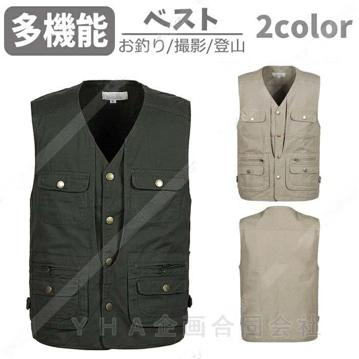フィッシングベスト お釣りベスト メンズ 多機能 アウトドア カメラマン 登山 大きいサイズあり カメラマンベスト 撮影 春秋 釣りジャケット Vネック トップス