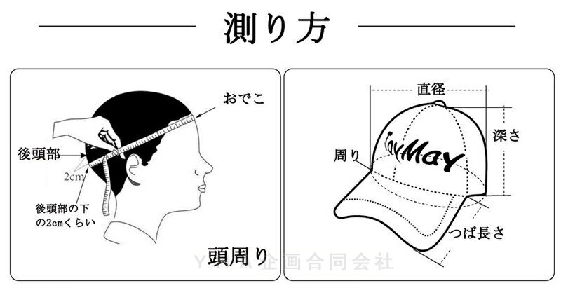 送料無料 メンズ ハンチング帽 帽子 キャップ ハット 鳥打帽 日よけ 釣り ゴルフ アウトドア 調節可能