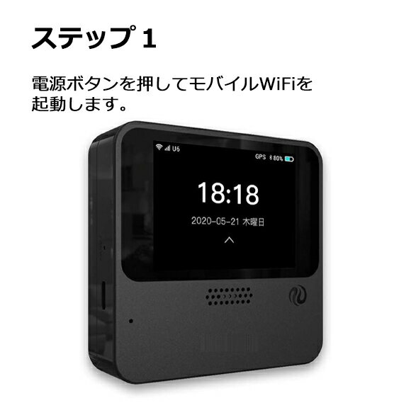 wifi レンタル 5GB 毎日 60日 無制...の紹介画像2