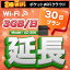 wifi 󥿥 Ĺ 3GB  30 ̵ ® ̵ Pocket WiFi 󥿥wifi 롼 wi-fi Ѵ wifi󥿥 ݥåWiFi ݥåWi-Fi  LTE ĥ ι   ƥ  ̳ ۤ 5000mAh UZ-200