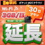 wifi 󥿥 Ĺ 3GB  30 ̵ ® ̵ Pocket WiFi 󥿥wifi 롼 wi-fi Ѵ wifi󥿥 ݥåWiFi ݥåWi-Fi  LTE ĥ ι   ƥ  ̳ ۤ 5000mAh UZ-201