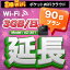 wifi 󥿥 Ĺ 3GB  90 ̵ ® ̵ Pocket WiFi 󥿥wifi 롼 wi-fi Ѵ wifi󥿥 ݥåWiFi ݥåWi-Fi  LTE ĥ ι   ƥ  ̳ ۤ 5000mAh UZ-201