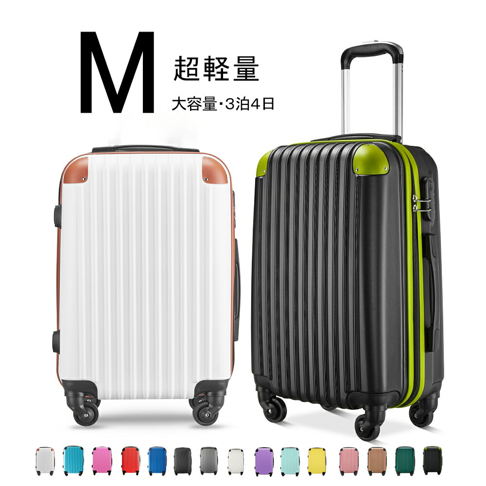 楽天市場】リモワ 90Lの通販 楽天市場】リモワ 90Lの通販