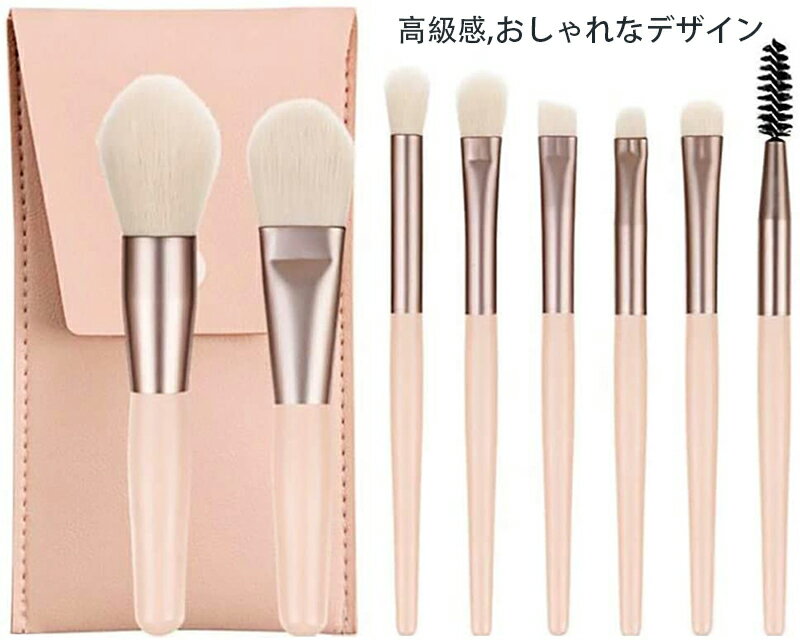 �ϥ��饤�ȥ֥饷 8�� ���å� �ᥤ���֥饷 ���ѥ֥饷 �ᥤ���֥饷���å� ���å� ������ �֥饷 ���ѥ֥饷 ���ѥݡ��� �������դ�