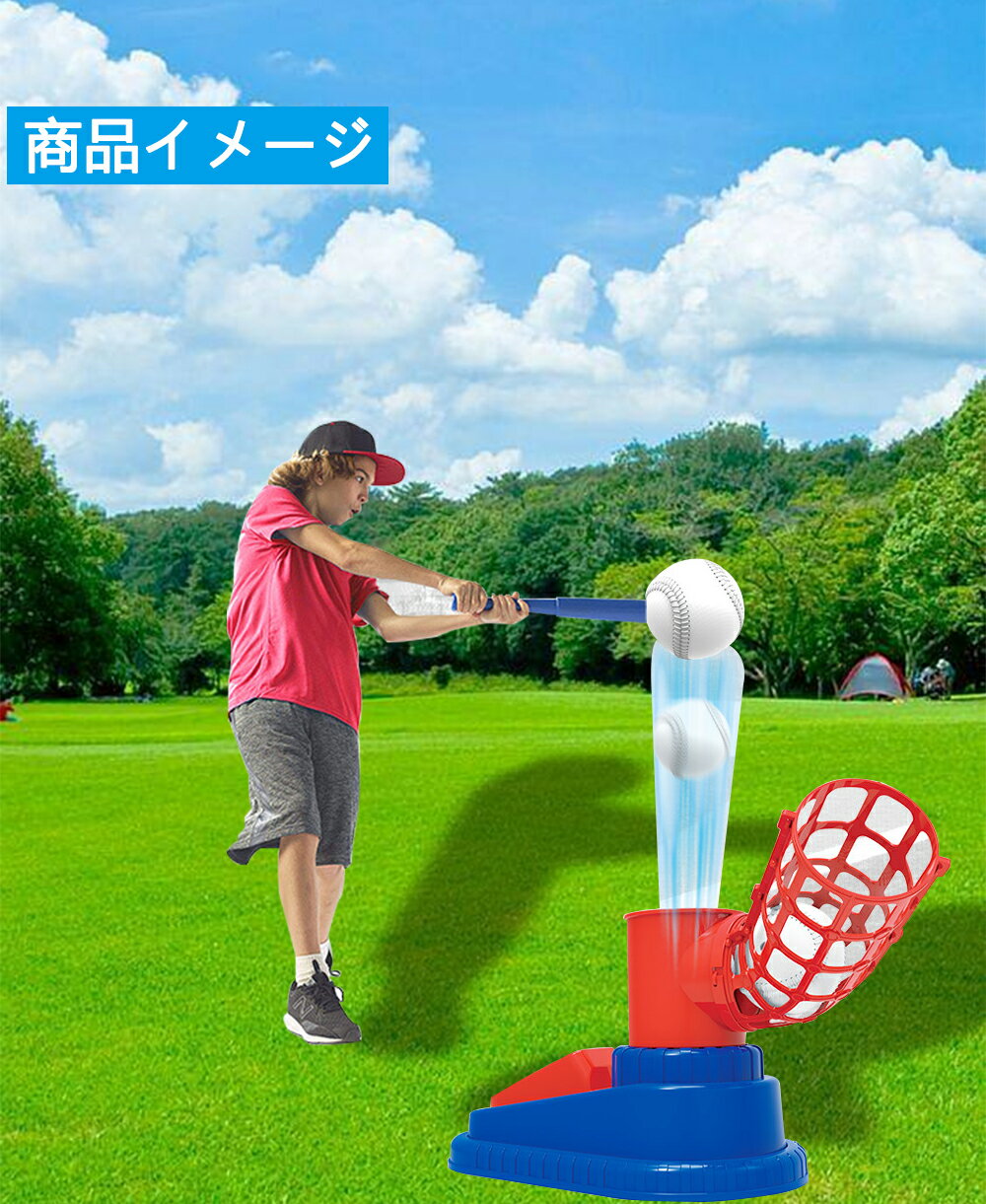 ��� �ڥ��� �����㡼�ܡ��� �Ҷ��� ���ܡ��� �ޥ��󥻥å� ���ݡ��� �ܡ���ޥ��� ��� ���å� ������� ���å��� �١����ܡ��� �����ȥɥ� ������㥲���� �������� ���ܡ���6�� 3Ϣ�� ������� ���ꥹ�ޥ��ץ쥼��� 1ǯ���ʼ��ݾ�