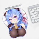 3D美少女 おっぱい マウスパッド 立体 原神 手首サポート 可愛い 二次元 美少女 滑り止め 立体マウスパッド シリカゲル シリコン 立体 手首レスト手首クッ...