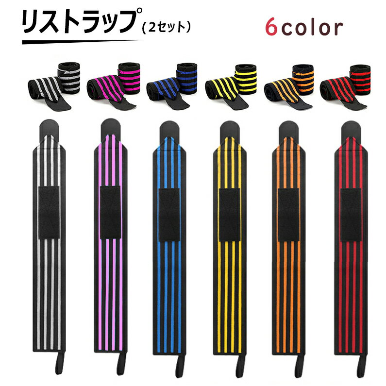 ꥹȥå   󥬡 ݸ ȥ졼˥ ڥȥ å ϥå եåȥͥ ꥹȥХ ݡ   ...