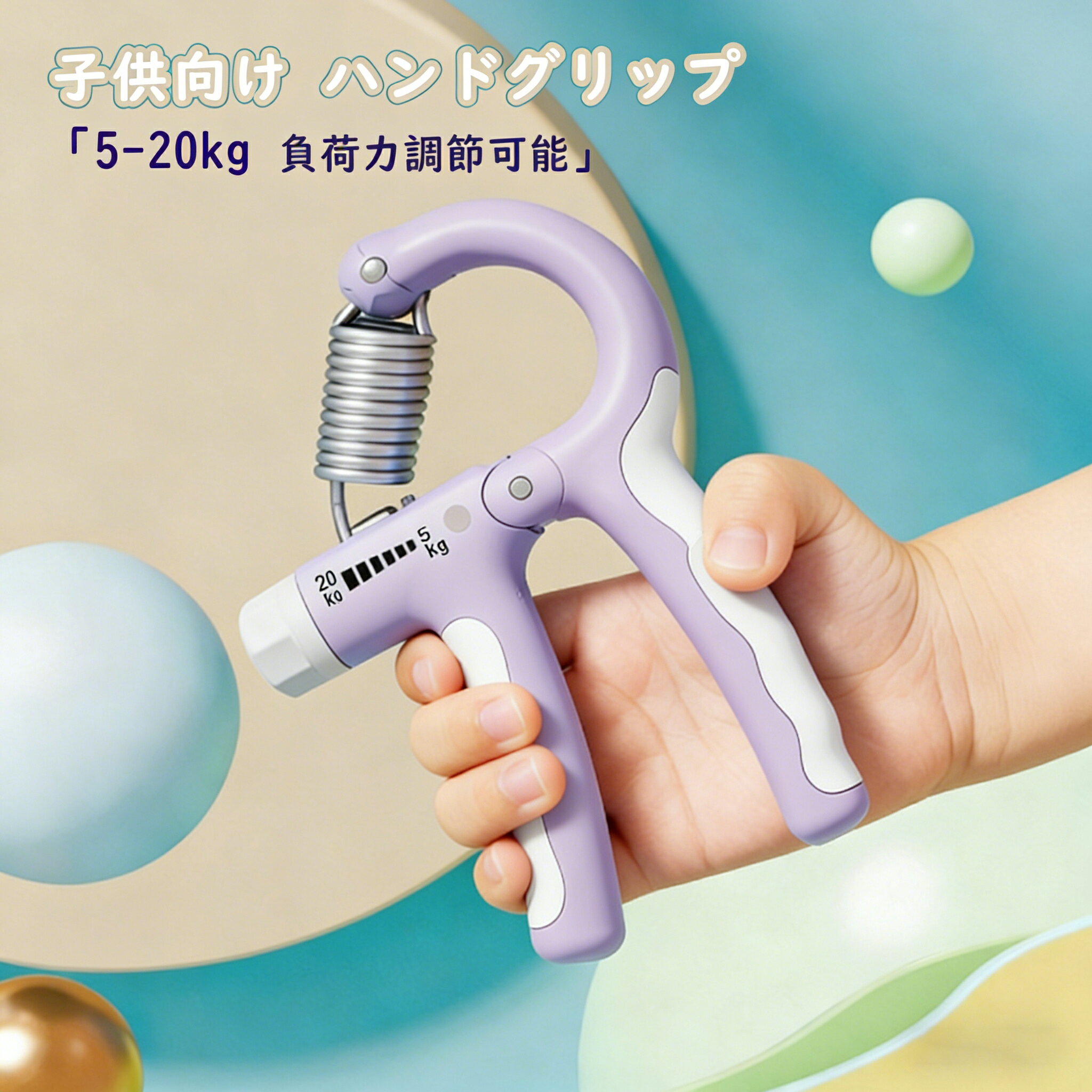 楽天市場】ハンドグリッパー 20kgの通販