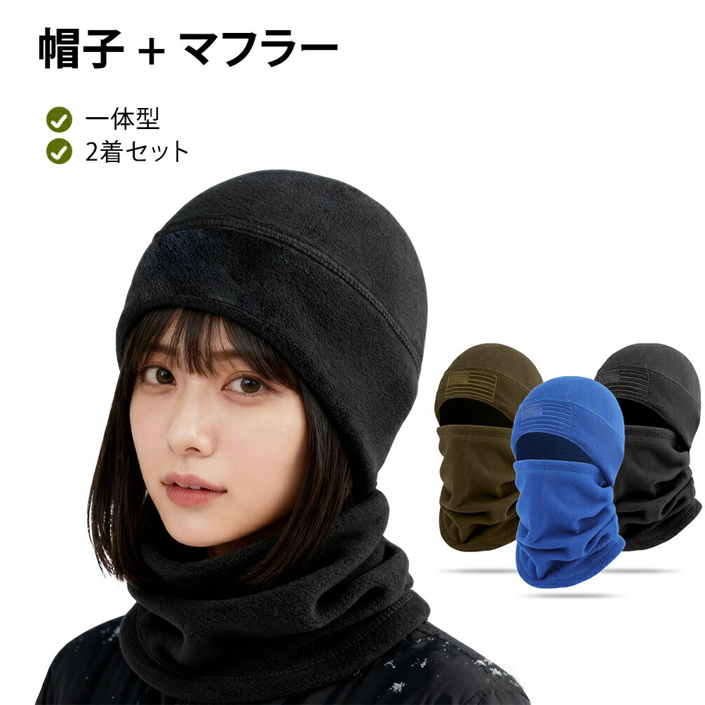 ˹�� �ޥե顼 ���η� 2�奻�å� �������� �ե������ޥ��� ��� ��ǥ����� �˽����� ���� �ݲ� �ɴ� �ե꡼�� �˥å� �ܽФ�˹ �Х饯��� ����å� ...