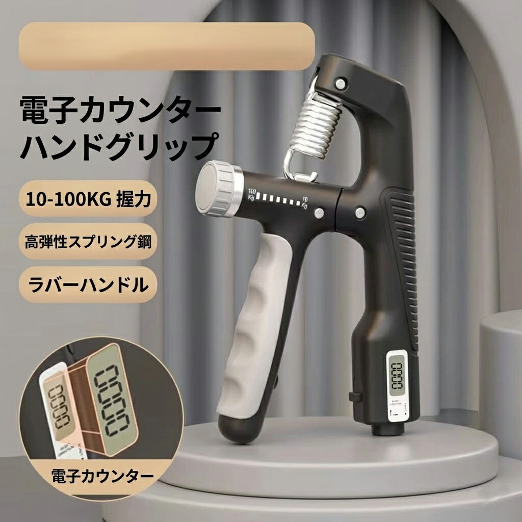 �⶯�� �ϥ�ɥ���å� 5-100kg �Ƕ� �ڥȥ��� ���ϥȥ졼�˥� �ꥹ�ȥȥ졼�ʡ� ���� ���Ĵ�� �Ť�Ĵ�� �׿� �ϥ�ɥ���åѡ� �ȥ졼�˥� ��...