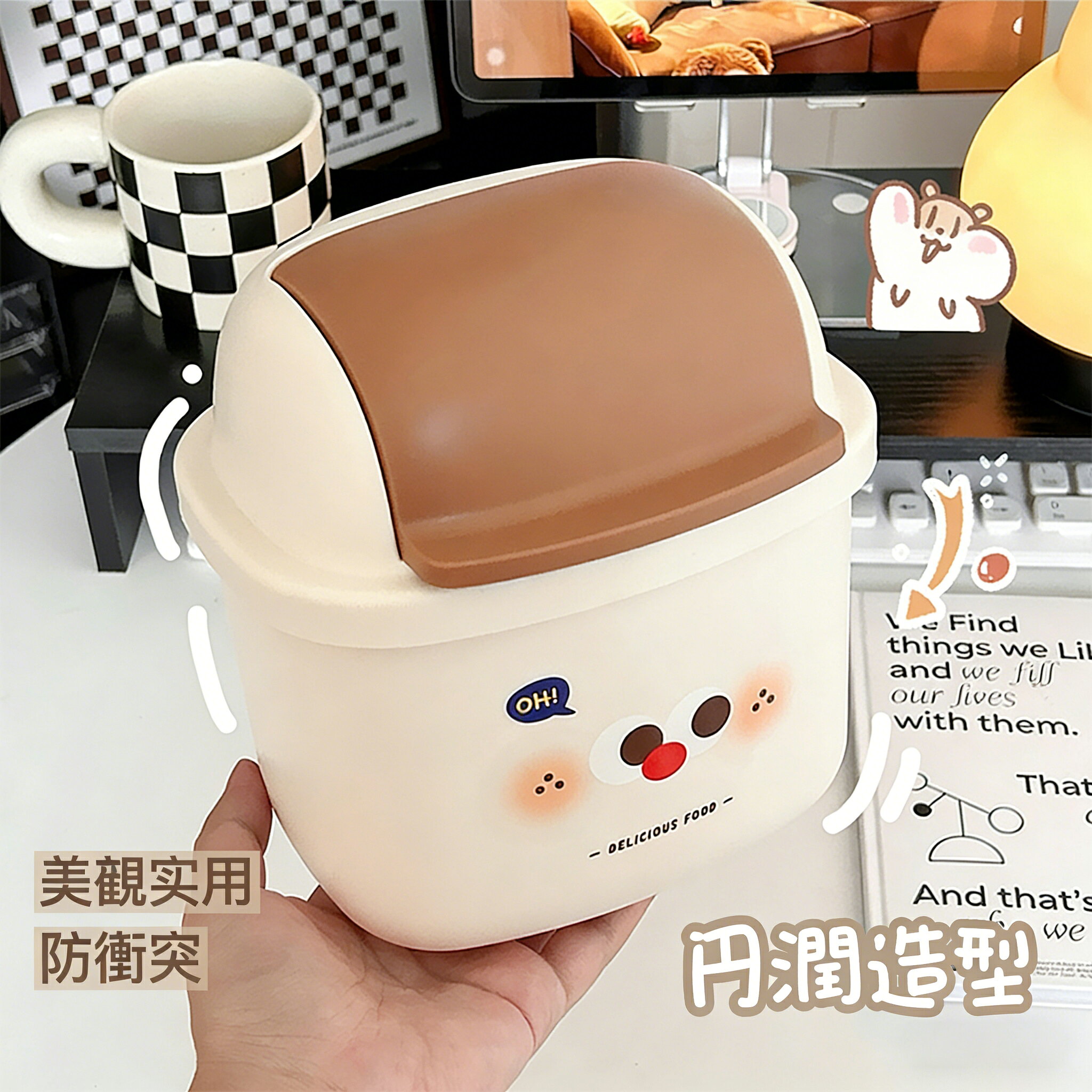 かわいい デスクトップ大容量 ゴミ箱 2025年新 寝室 オフィス 小型 収納 バケツ インテリア ダストボックス シンプル コンパクト 蓋 小足 付き テーブル オフィス 寝室 化粧台 [2]