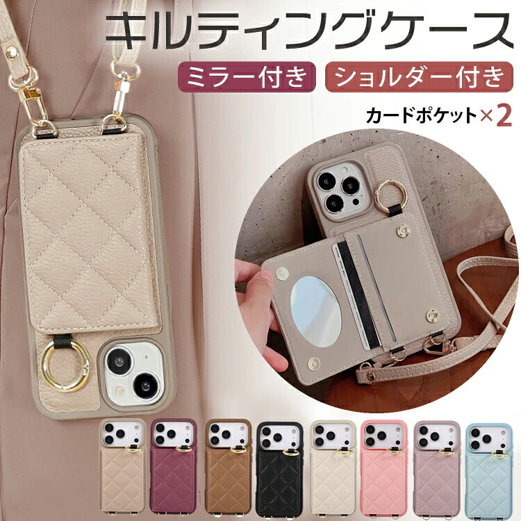 Rakuten - Google Pixel9a Pixel 8A Pixel7 Pixel6a Pixel 9a Pixel10 ケース 手帳型 ショルダー 財布型カバー おしゃれ ファスナー型 小銭入れ カード収納 手首 肩掛け pixel9 ピクセル6a スマホケース ショルダー 耐衝撃 Pixel6a Pixel7a 5Gケース携帯カバーカメラ保護 肌触り良い