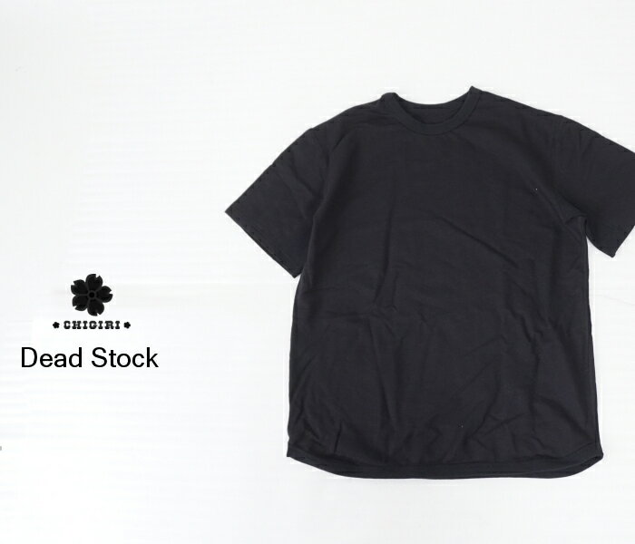 Rakuten - 【CHIGIRI】フラットシーマ半袖Tシャツ 日本製 国産 無地T