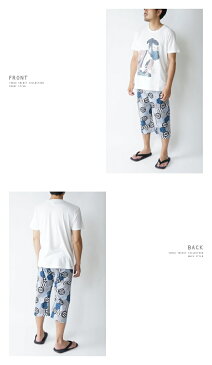【starstar】la1186 オニジス防毒マスク Tシャツ ギミック浮世絵アート 大谷鬼次【和柄】【メンズ】【半袖Tシャツ メンズ】