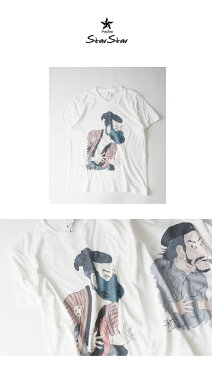 【starstar】la1186 オニジス防毒マスク Tシャツ ギミック浮世絵アート 大谷鬼次【和柄】【メンズ】【半袖Tシャツ メンズ】