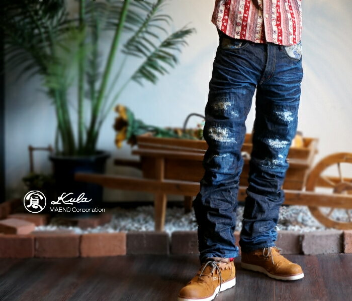 【備中倉敷工房 倉】25845 立体シワ加工 菊和柄クラッシュリメイクストレートジーンズ 岡山児島製 ...