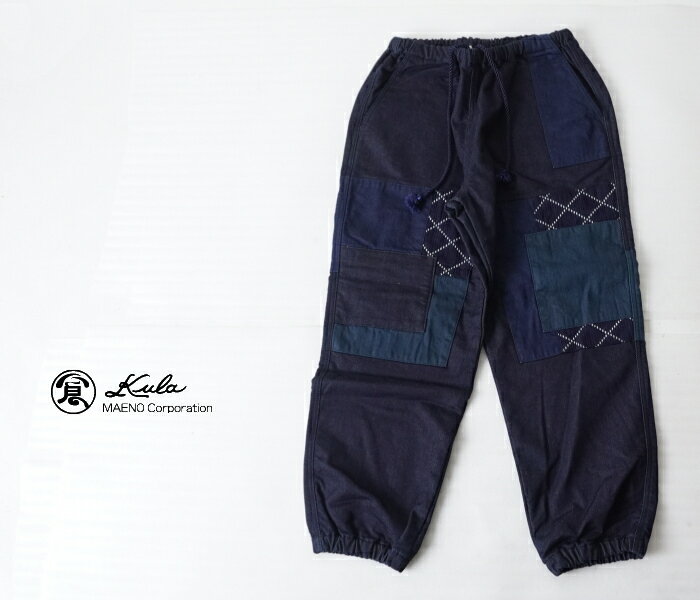 �������߹�˼�� YIELD���� �饹1 ����ץ��� �ɤ������� ����ǥ����˥åȥǥ˥� ��ᥤ������ ��󥦥��å���ù� �����åץɥ��������ѥ�� ���󥯥� ...