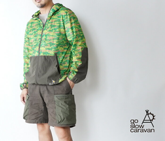 go slow caravan/ゴースローキャラバン 338201c　防蚊加工 メッシュカモフラ柄プリント 蚊よけ インセクシールドパーカージャケット アウトドア フェス キャンプ　おしゃれ蚊よけ　アウトドア虫よけ