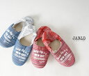 40%OFF 期間限定 【JARLD/ジャールド】1736308 阿波しじら織り バンダナ切替バブーシュ NEW DAY 日本製 送料無料 徳島製 スリッパ【J...