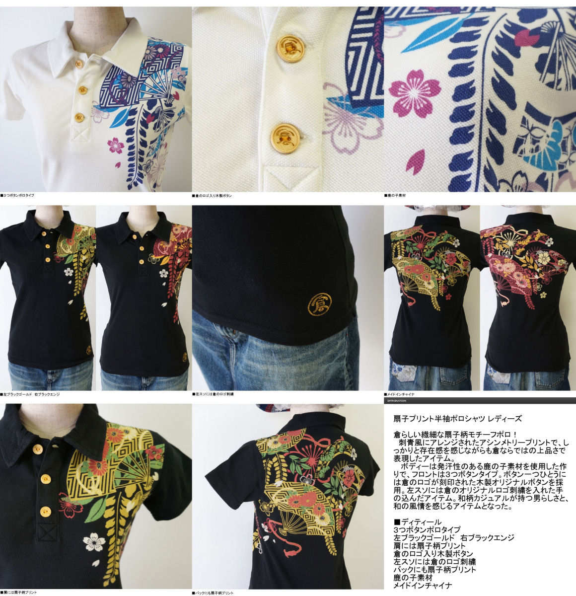 ��50%off�ۡ��������߹�˼ �ҡ�25612l ��ҥץ��� Ⱦµ�ݥ������ ��ǥ����� ����̵��