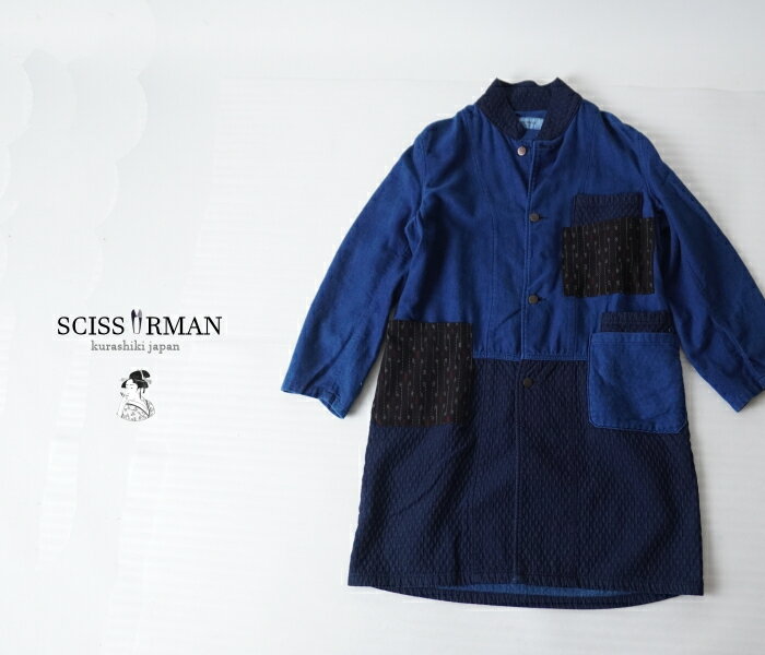 ��SCISSORMAN�ʥ������ޥ�ˡۥ饹1 ����ץ��ʡ����𱩿���ץ���ǥ����ѥ��� ���� ���ե��������󥰥����� �饤�ȥ���ǥ��� �����������ڲ�����������...