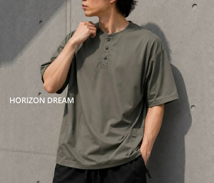 HORIZON DREAM 4Dリップストップ キャリーポケットTee 半袖Tシャツ メンズ