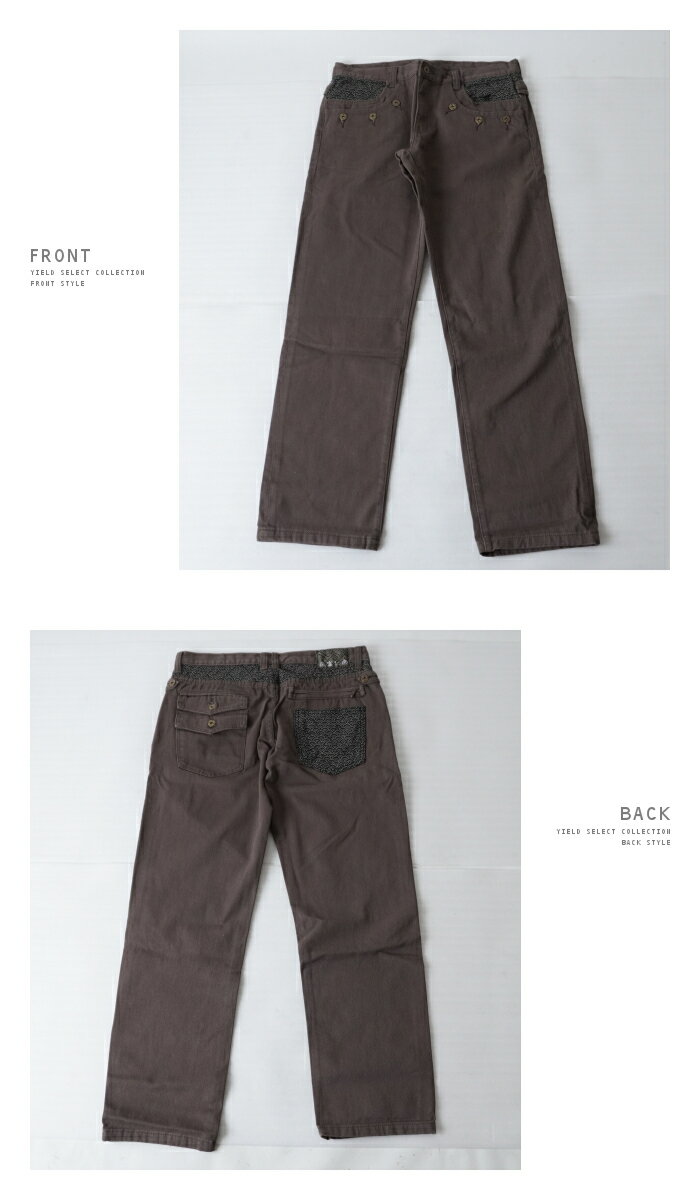 胤富仁帝 インフィニティ デッドストック 刻印ボタン ダブルポケットデザイン 青海波切替 カラーパンツ