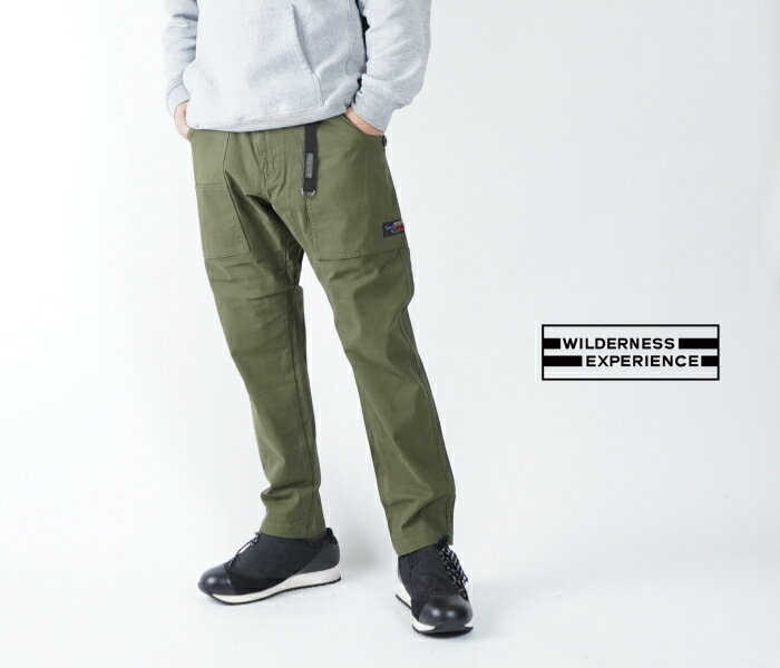 WILDERNESS EXPERIENCE/ウィルダネス エクスペリエンス 832802k KHAKI Twill feld crazy climbing pants ツイル フィールド クレイジー クライミングパンツ イージークライミングパンツ ナイロ…