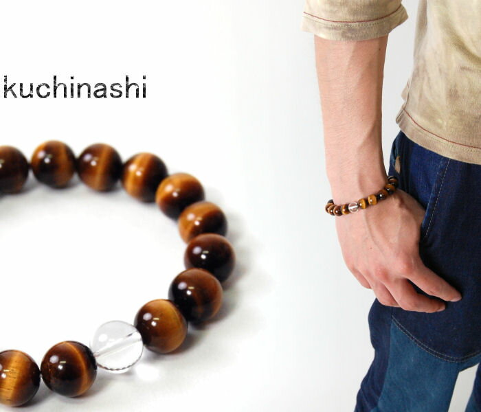 【朽ちなし】 タイガーアイ 天然石 数珠ブレスレット 8mm/10mm